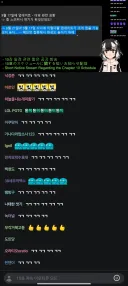 림버스) 김지훈 머리 출신 아니랄까봐 조율하네 ㅋㅋㅋ