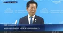 한동훈