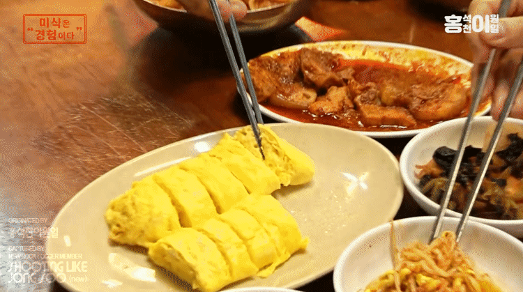 제육볶음, 김치찌개, 계란말이 레츠고.gif