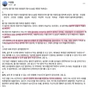 잇싸 인간들이 유시민 조롱하는것중 하나가, 수가 기소 분리 다 끝난거라고..