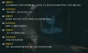 소전2) 이벤스 보는데 이부분이 참 재미있네..ㅋㅋ;