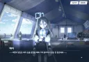 블루아카) 갈치 떳다!