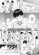 술김에 직장 동료랑 뭔 일 생긴 만화.manhwa