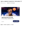 원피스)자꾸 뭐가 나옴