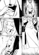 블루아카)센세가 없는 세계의 다크 마리