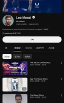 2년째 소식이 끊긴 470만 유튜버.jpg
