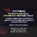 나스닥 선물까지 하락하고 있네요..;;