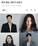 검열국가 최신근황