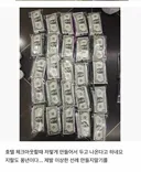 요즘 동남아에서 어린이집 구디백 돌린다는 한국인들