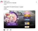 버튜버) 로제타 근황.feat 트릭컬