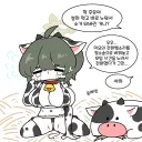 블루아카) 젖소축제 후유.grim