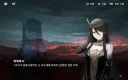 소전2) 신병 취급도 못받은 까망이