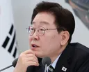 이재명 대통령 "자기 하는 일 모르나, 경고 드린다"…공직사회 기강잡기