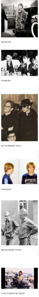유명인들의 젊을때 모습.jpg