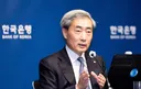 한은, 16일 기준금리 인상 유력…시선은 '추가 긴축' 시그널로