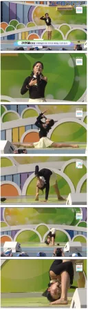 전국노래자랑 요가 강사 레전드.jpg