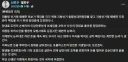 행정부에 청년부 신설 이야기 있었는데 어떻게 되가나요?