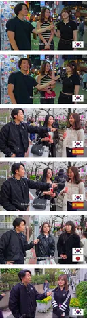 일본여자들이 한국남자가 좋은 이유 종결.jpg