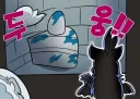 트릭컬) 사실상 트릭컬의 최종 흑막 캐릭터