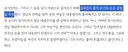 유시민이 과거에 김대중 반대하고 조순을 지지했었군요 ㅋㅋㅋㅋㅋㅋㅋ
