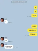 오피셜) 원피스의 이무 = 앵무새