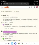 원피스 레딧에 이거 뭐냐 ㅋㅋㅋㅋㅋㅋㅋㅋ
