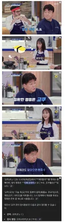 일본인한테 일본어 교육