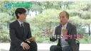교수님 BTS랑 유재석은 건들지 마세요
