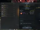 로아)50번만 눌러볼까..