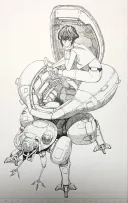 단다단) 작가가 그린 공각기동대 그림