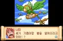 원피스) 대체 이게임에 뭐가 숨겨져 있는거지?