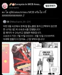 어느 나라 말이고
