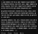 많이 달라졌다는 요즘 우울증