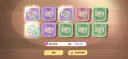 트릭컬) 자랑) 와 이게 나오네