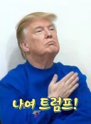 속보)미국 중부사령부 이란 공격 재개
