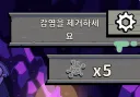 번역에 대한 호감도가 떨어질 때