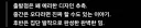 원피스) gpt한테 앵무새론 어떻게 생각하냐 물어봄