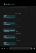 3년만에 다시 기부