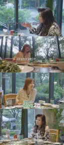사건 발생 3초 전.jpg