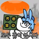 버튜버)새삼 대단하다고 느껴지는 사람