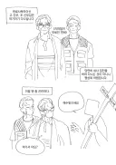 예수 믿으세요