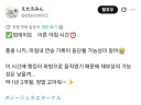 지제네) 홍콩의 1년 3개월 연승 신화가 막을 내림