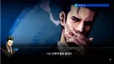 진구지 사부로 시리즈 좋아하는데