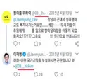 윤석렬과 이재명의 공통점