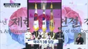 우리는 오늘 태국 국민이 되었습니다.