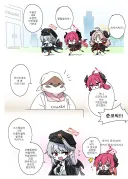 블루아카)미식연과 양들의 침묵.manwha