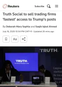 주식)트럼프 sns 게시물 선공개 구독권 투자은행들에 판매