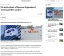 미국 정부, 한국의 반도체 초과이윤 미국에도 분배 요구