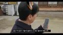 예능에서 남들 WWE할 때 혼자 UFC하는 출연자