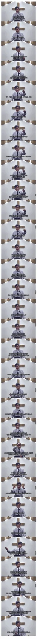 교회에 젊은 사람들이 점점 사라지는 이유.jpg